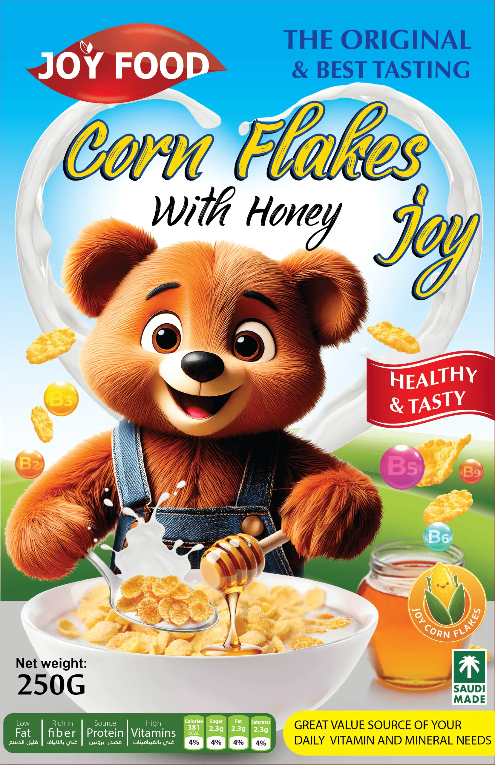 Corn Flakes with Honey